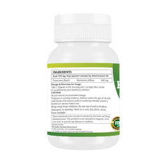 Product packaging and label view