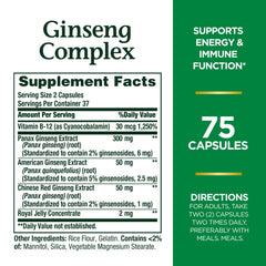 Ginseng extract blend of Panax, American, and Chinese Red Ginseng