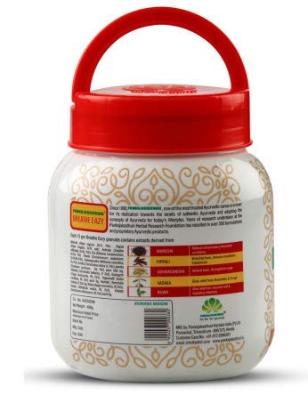 Label of Pankajakasthuri Ayurvedic Breathe Eazy Granules 400g