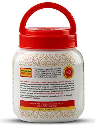 Pack of Breathe Eazy Granules 400g on display with herbal branding
