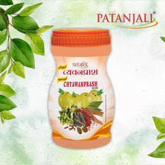 Close-up of Patanjali Chyawanprash 1000g label