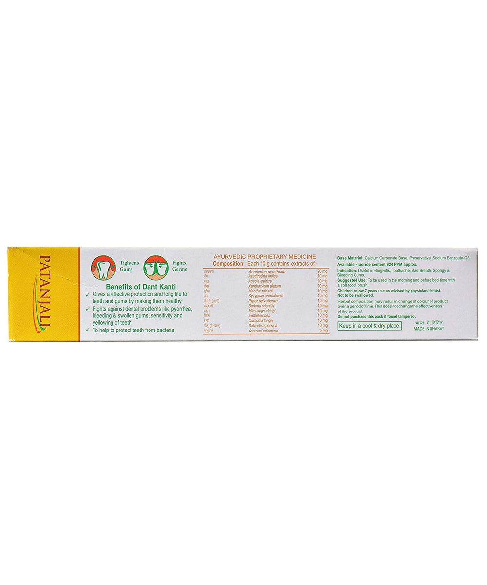 Back view of Patanjali Dant Kanti toothpaste packaging