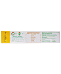 Back view of Patanjali Dant Kanti toothpaste packaging