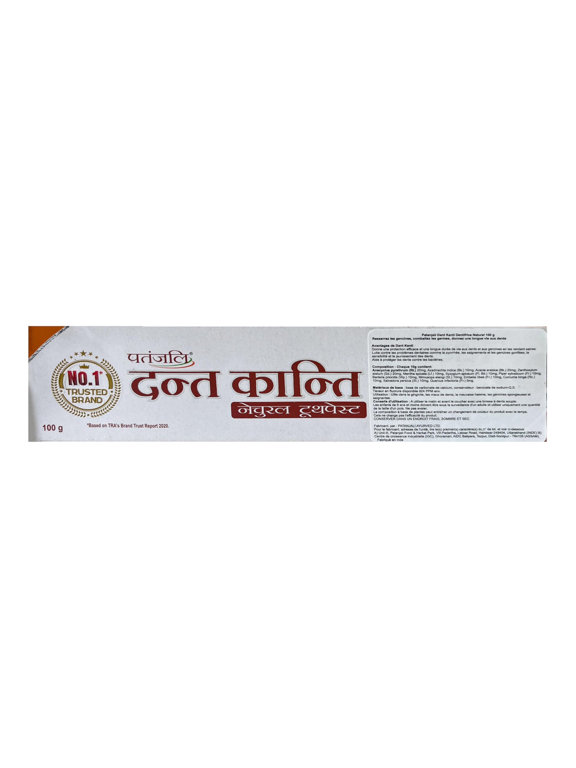 Side view of Patanjali Dant Kanti toothpaste box