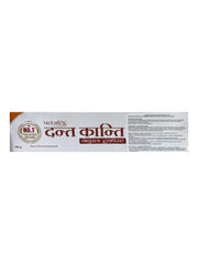 Side view of Patanjali Dant Kanti toothpaste box