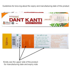 Close-up of Dant Kanti toothpaste tube with branding