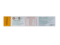 Dant Kanti toothpaste packaging close-up with 200g