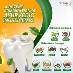 Patanjali Dant Kanti Natural Power toothpaste packaging