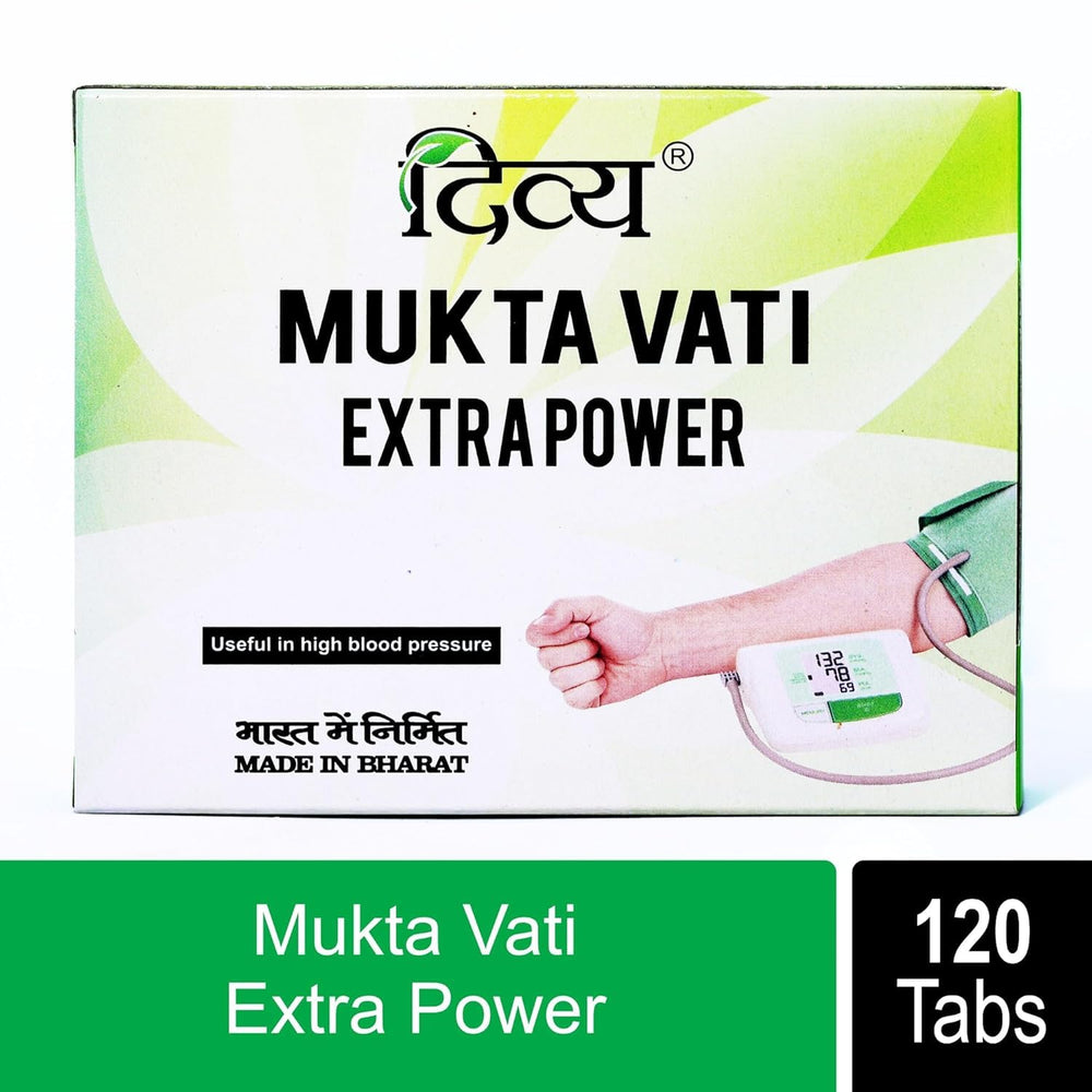 Close-up of Divya Mukta Vati herbal tablets