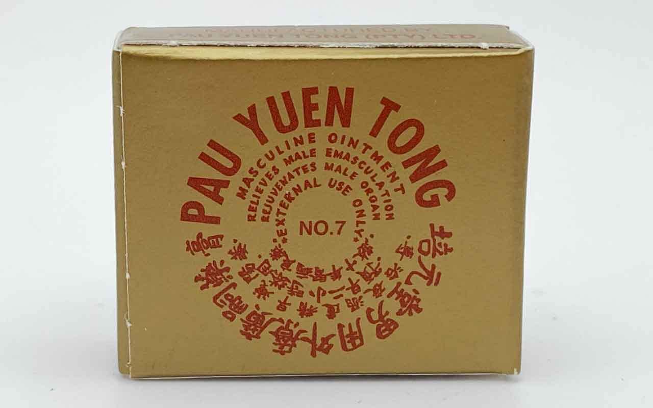 Pau Yuen Tong Old Chinese Balm application scene suggests quick, targeted use on small areas.