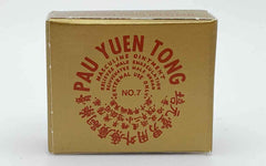 Pau Yuen Tong Old Chinese Balm application scene suggests quick, targeted use on small areas.