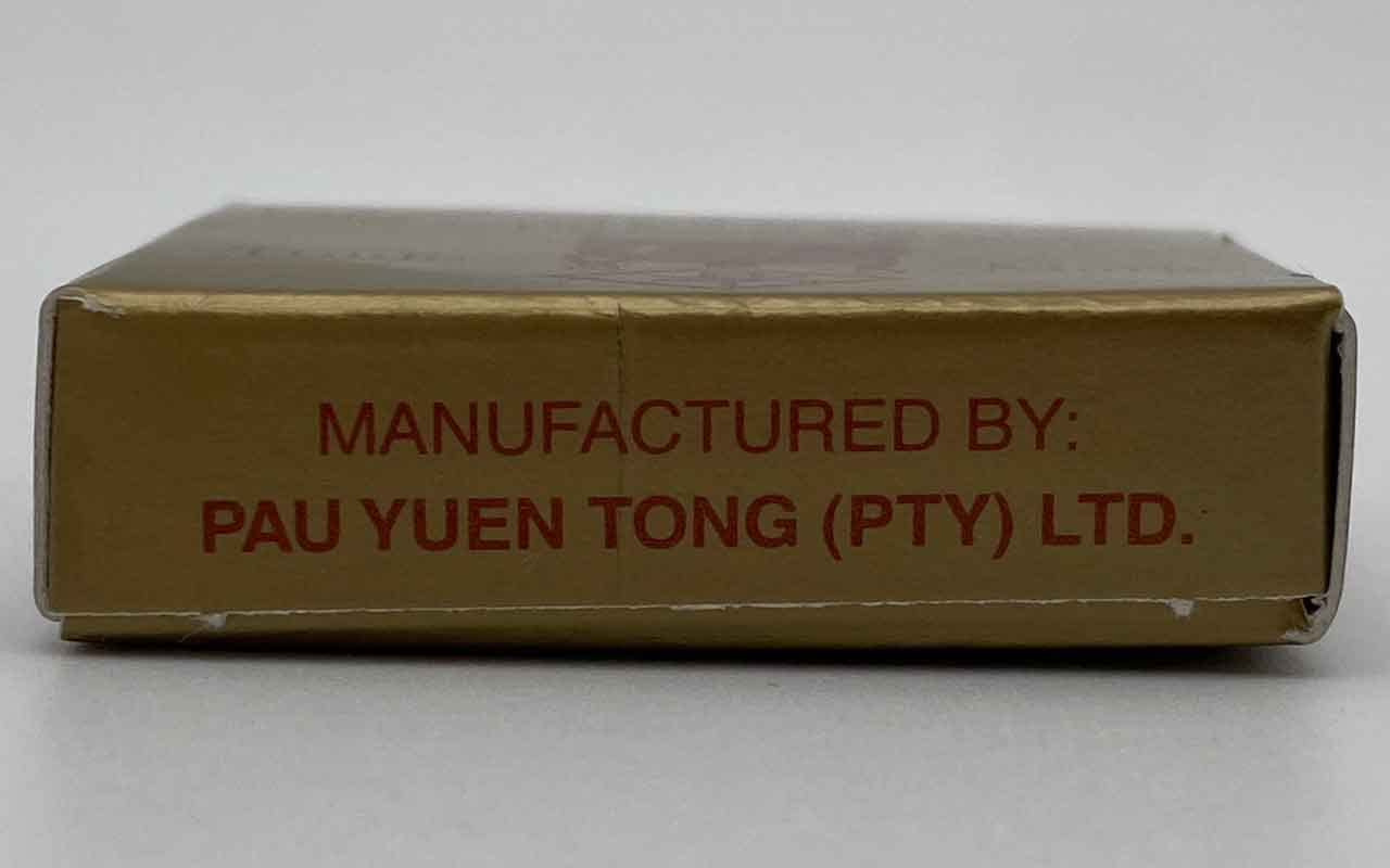 Pau Yuen Tong Balm packaging shows travel-friendly design for on-the-spot care.