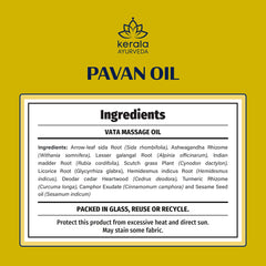 Pavan Oil packaging box 6.8 fl oz