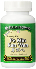 Pe Min Kan Wan Plum Flower Economy Size bottle front