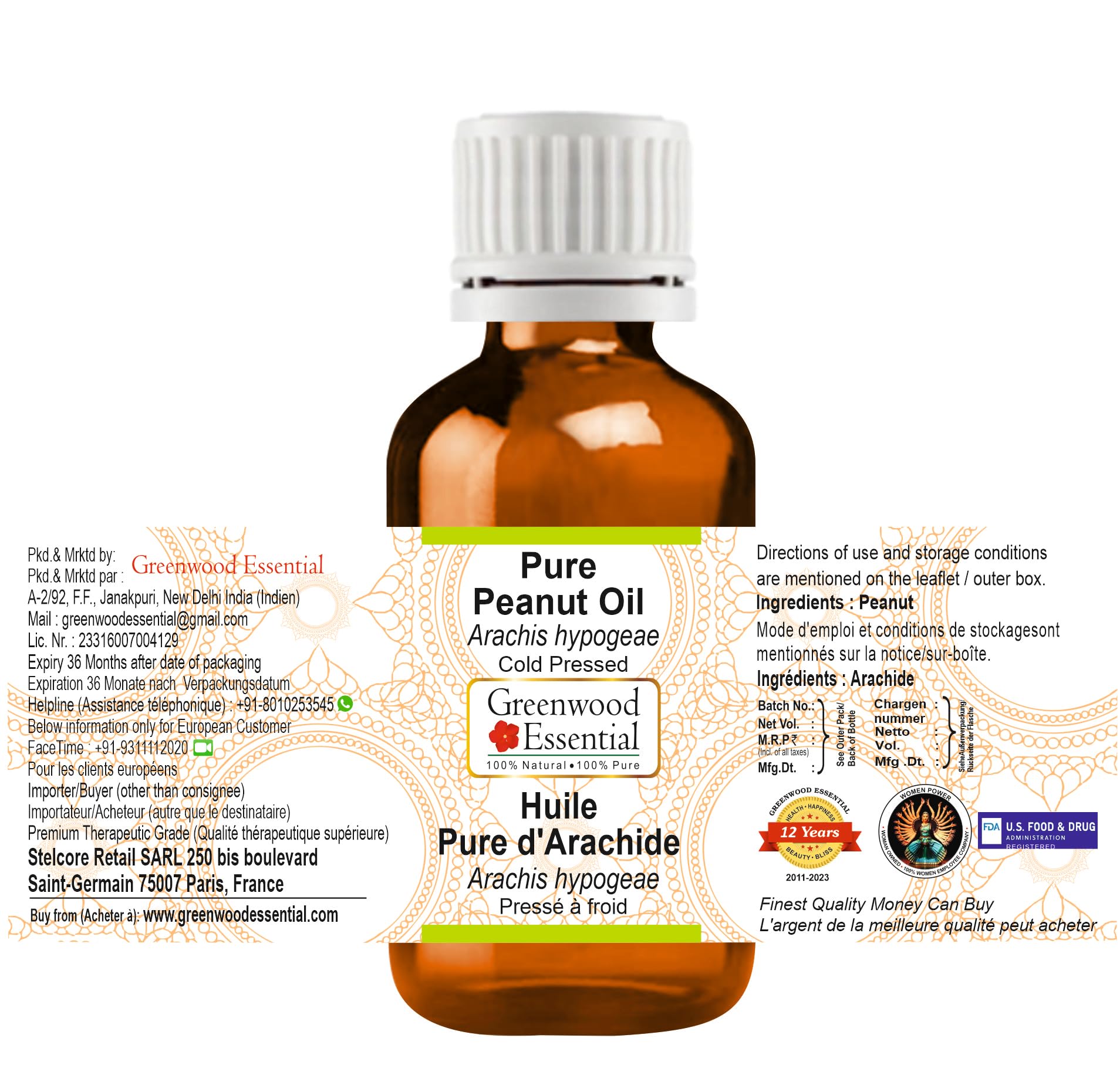 Cold-pressed peanut oil in amber glass bottle 10ml
