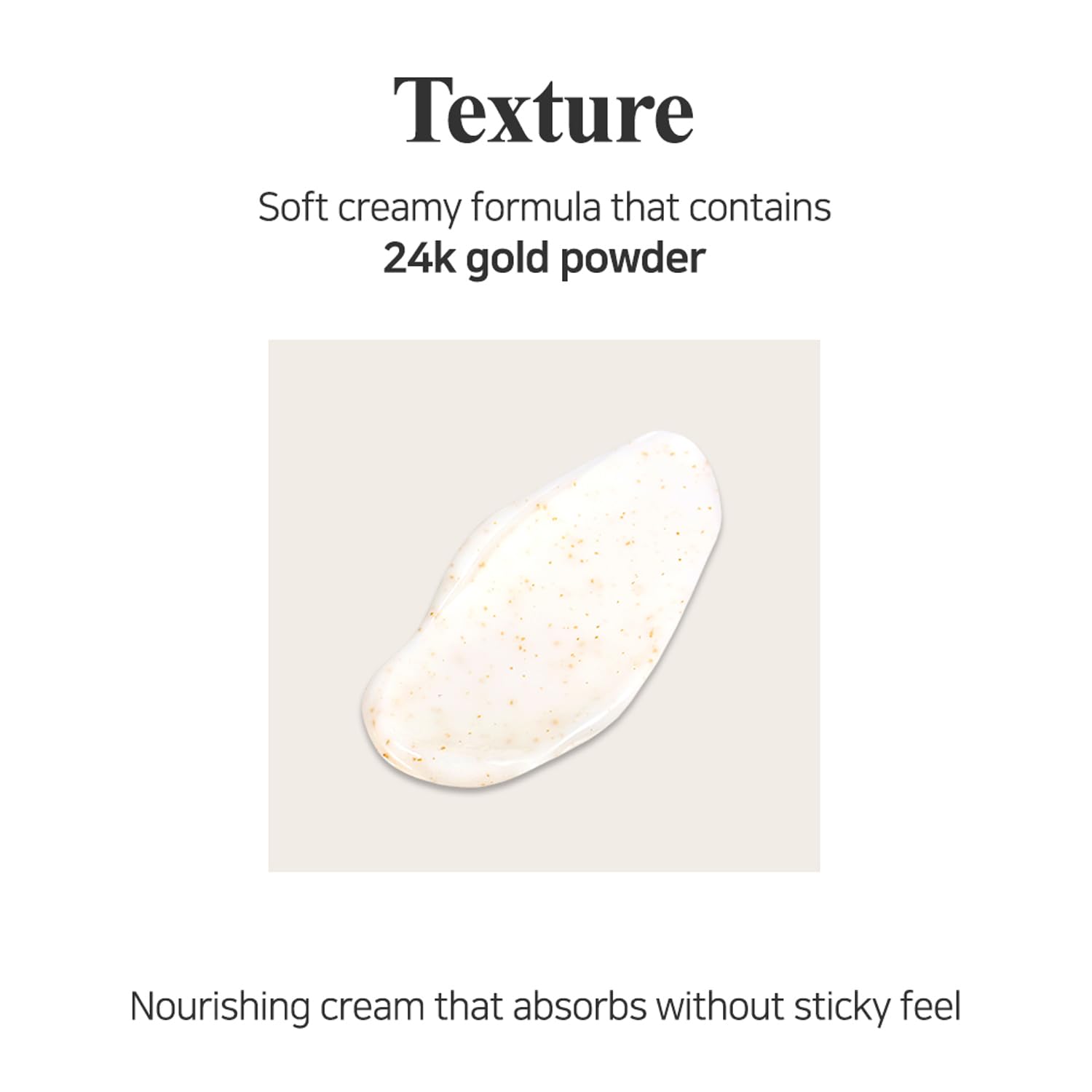 Petitfee neck cream jar with gold lid