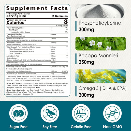 Blueberry-flavored phosphatidylserine gummies