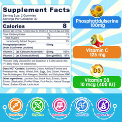Bottle of Phosphatidylserine 100mg gummies for kids