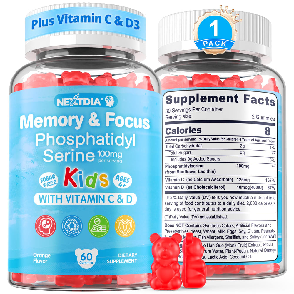 Front packaging for Phosphatidylserine Kids Gummies