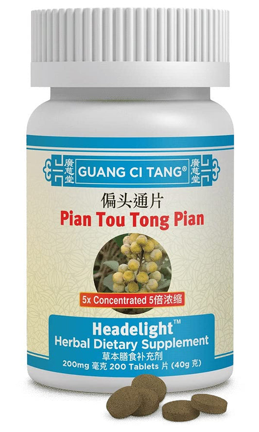 Pian Tou Tong Wan tablets with Guang Ci Tang label and 5:1 strength