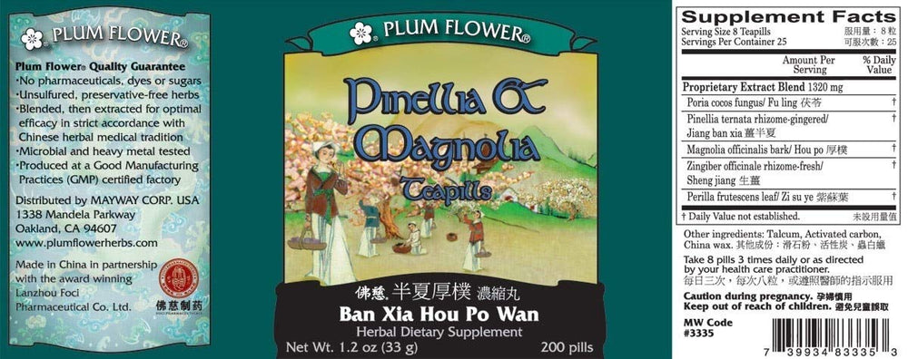 Box and bottle of Pinellia & Magnolia Teapills by Plum Flower