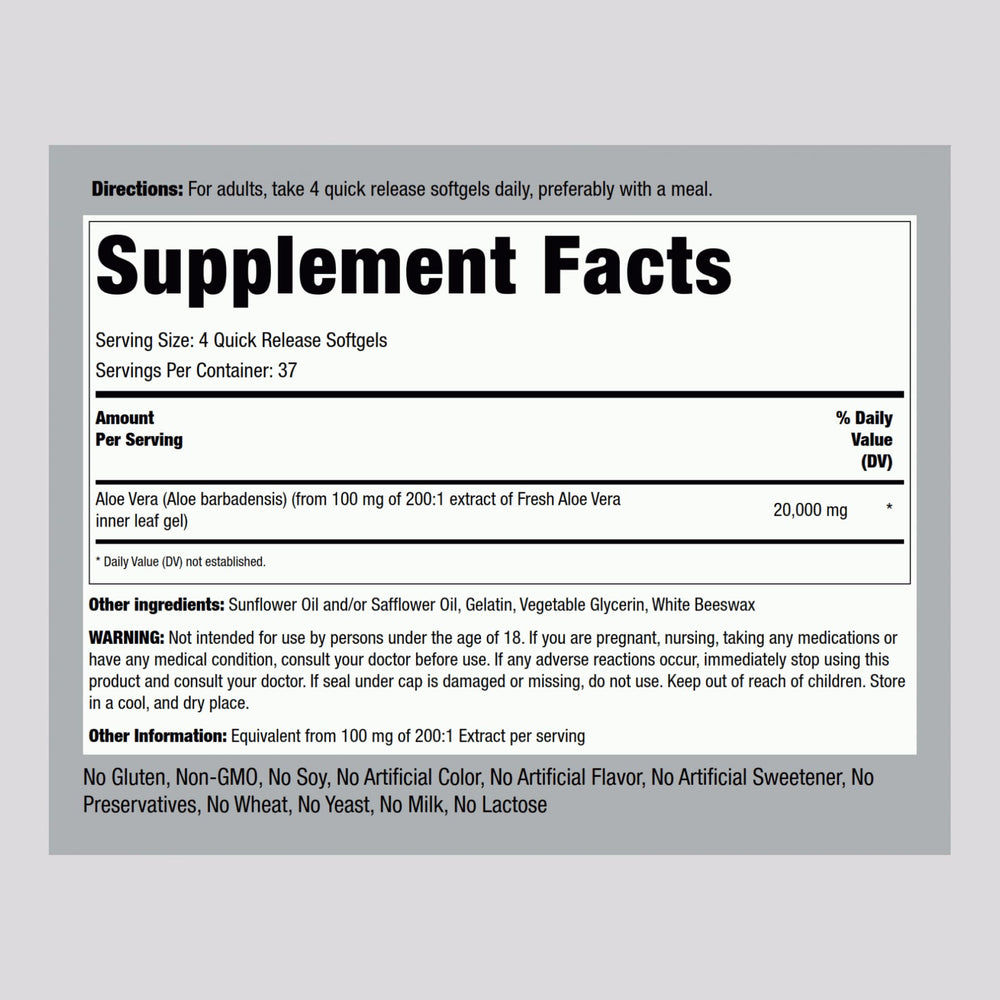 Piping Rock softgels close-up showing smooth quick-release texture