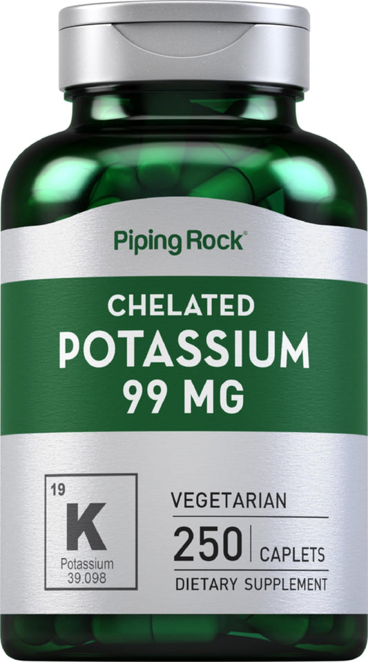Piping Rock front bottle view showing product and benefit clarity