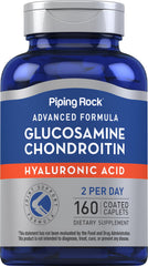 Piping Rock front bottle view showing product and easy identification benefit