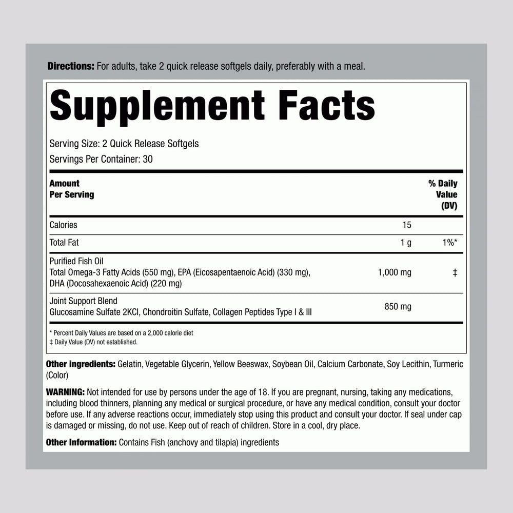 Piping Rock softgels close-up revealing smooth texture for easy swallowing benefit
