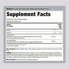 Piping Rock softgels close-up revealing smooth texture for easy swallowing benefit