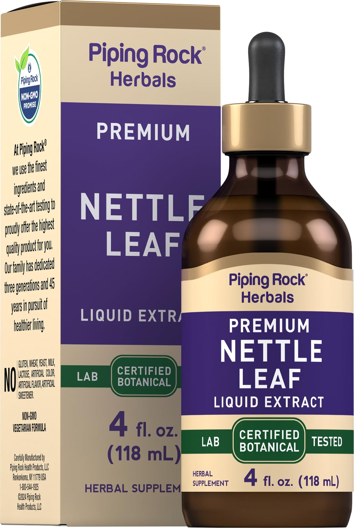 Piping Rock front packaging bottle showing size and brand benefits