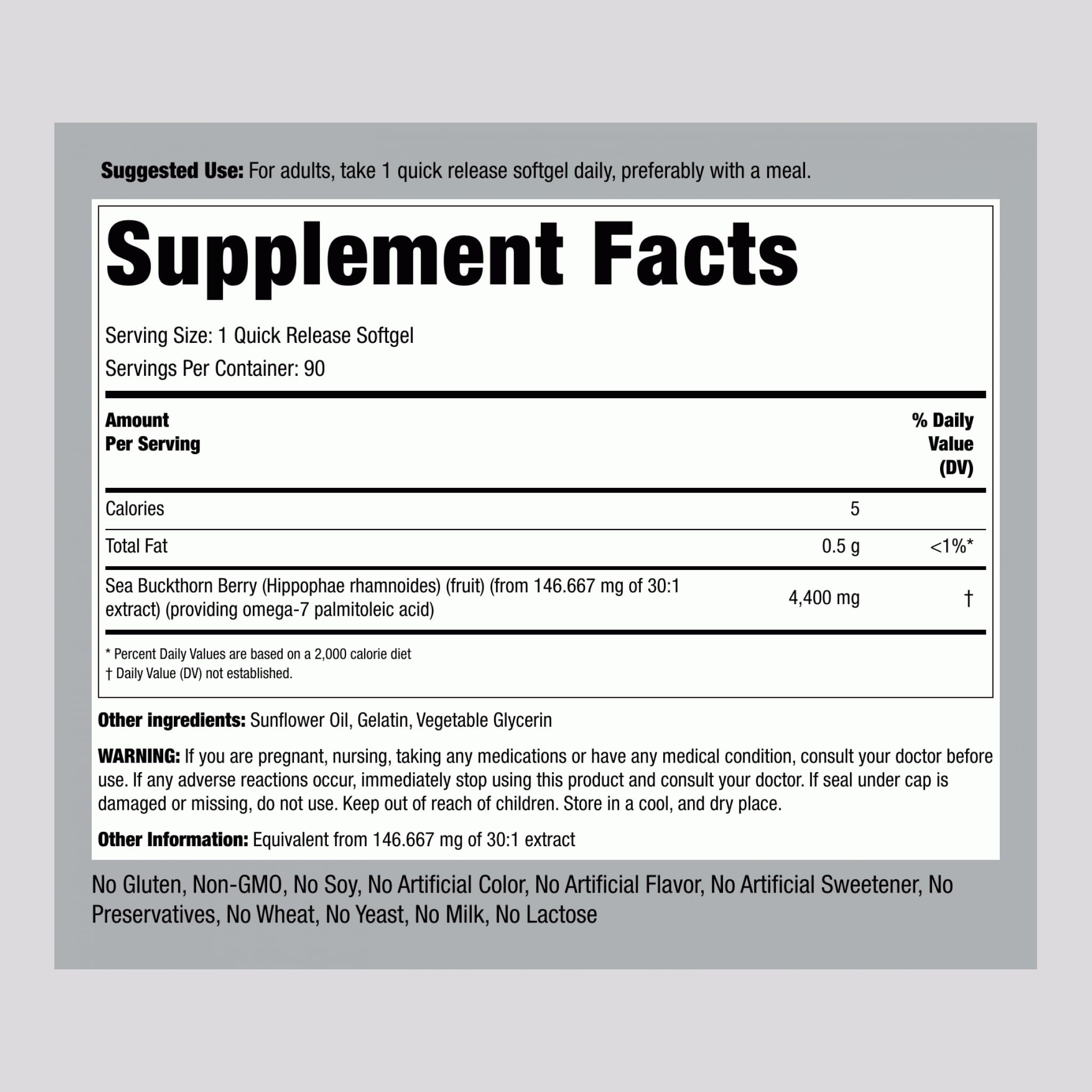 Piping Rock softgels close-up highlighting smooth texture for easy swallowing