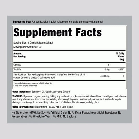 Piping Rock softgels close-up highlighting smooth texture for easy swallowing