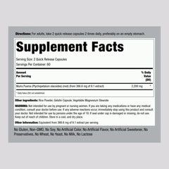 Piping Rock side label detail showing ingredient list and lab-tested claim for transparency