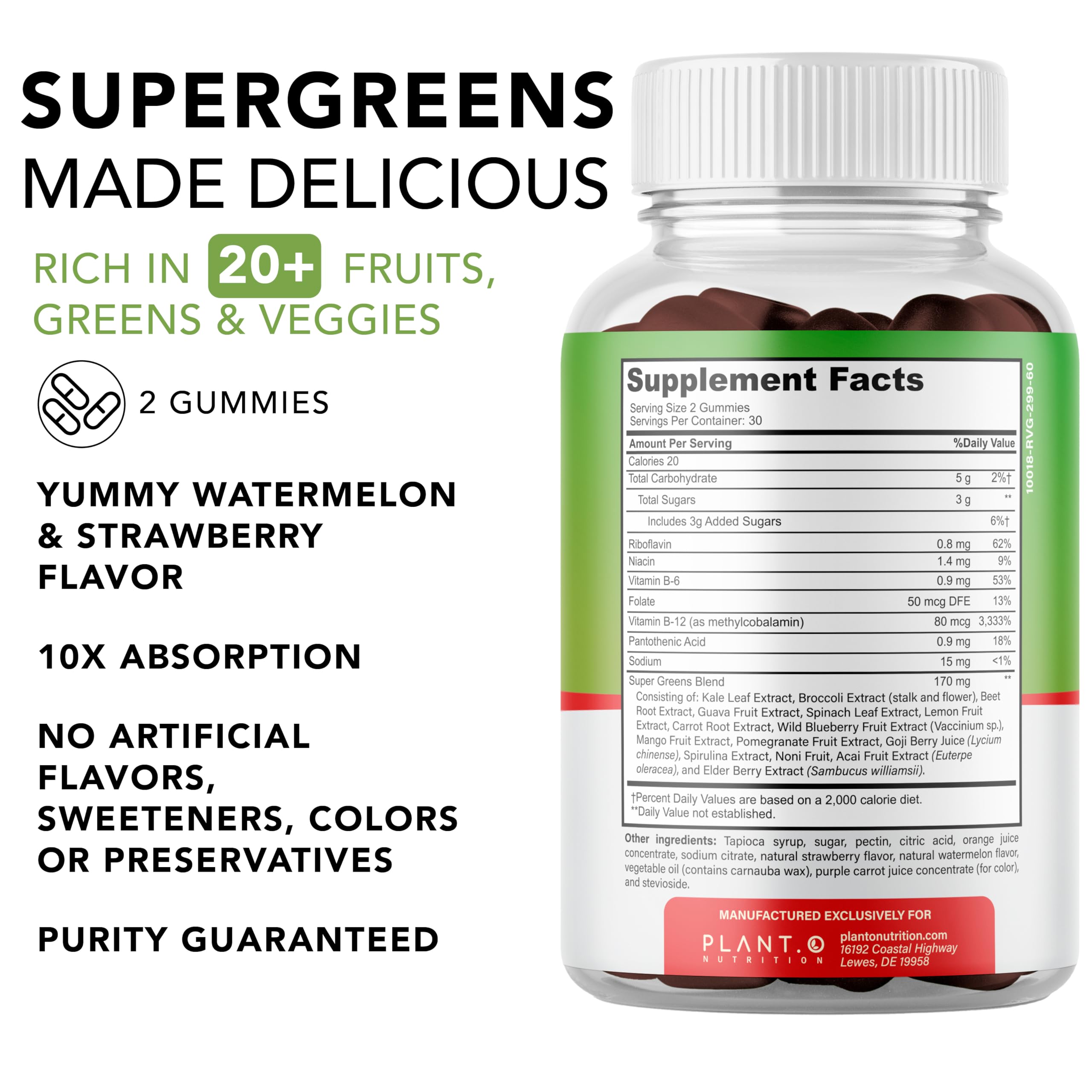 Watermelon flavor SuperGreens Gummies close-up