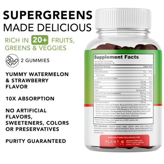 Watermelon flavor SuperGreens Gummies close-up