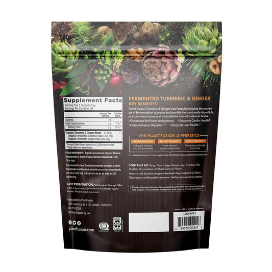 Back panel showing supplement facts and ingredients