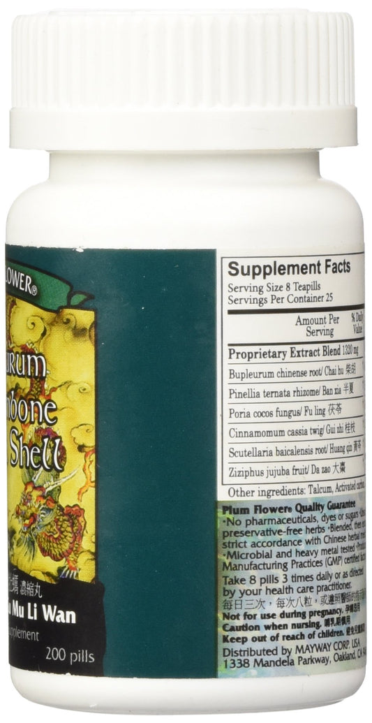 Bottle of Plum Flower Bupleurum Dragonbone Oystershell Pills label