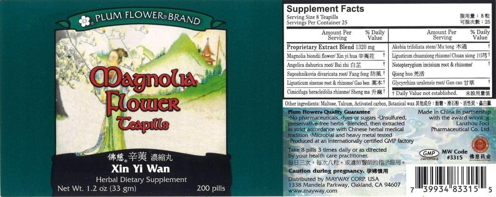 Packaging for Plum Flower Magnolia Teapills Xin Yi Wan with 200 pills