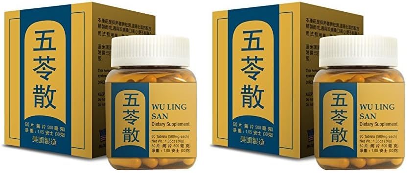 Poria Formula Wu Ling San Herbal Supplement - 60 Tablets x 500mg Each, Pack of 2, Made in USA - Urinary Support and Spleen Health