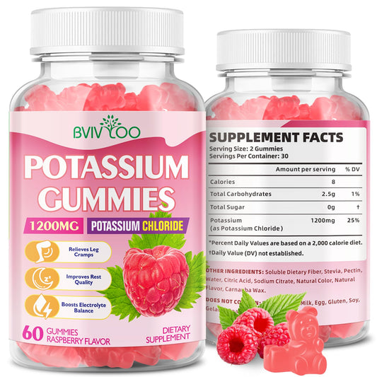 Potassium Chloride Gummies Raspberry Flavor bottle - front view