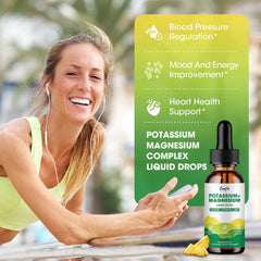 Packaging box and bottle of potassium magnesium glycinate liquid drops