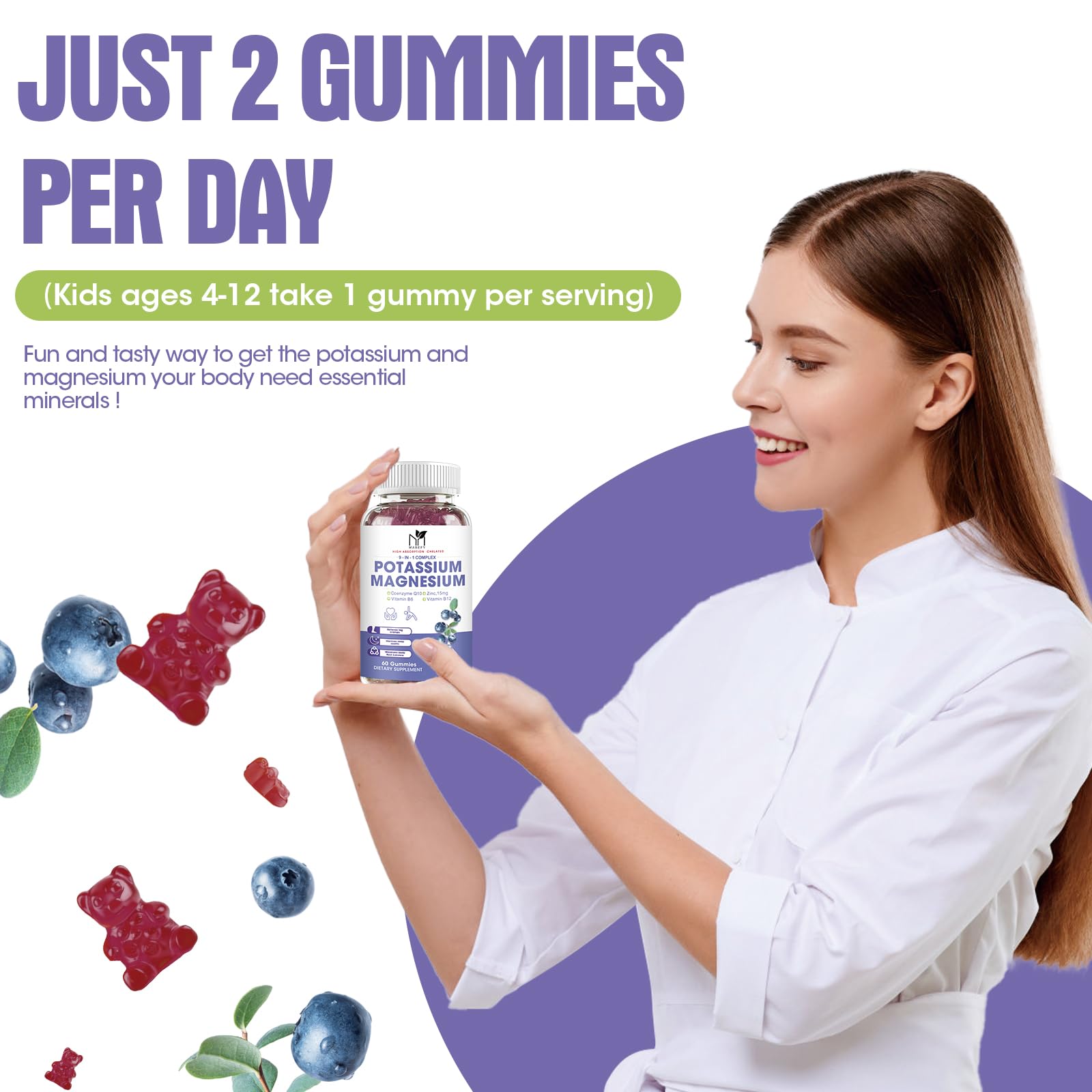 Serving suggestion: two gummies per day for daily support