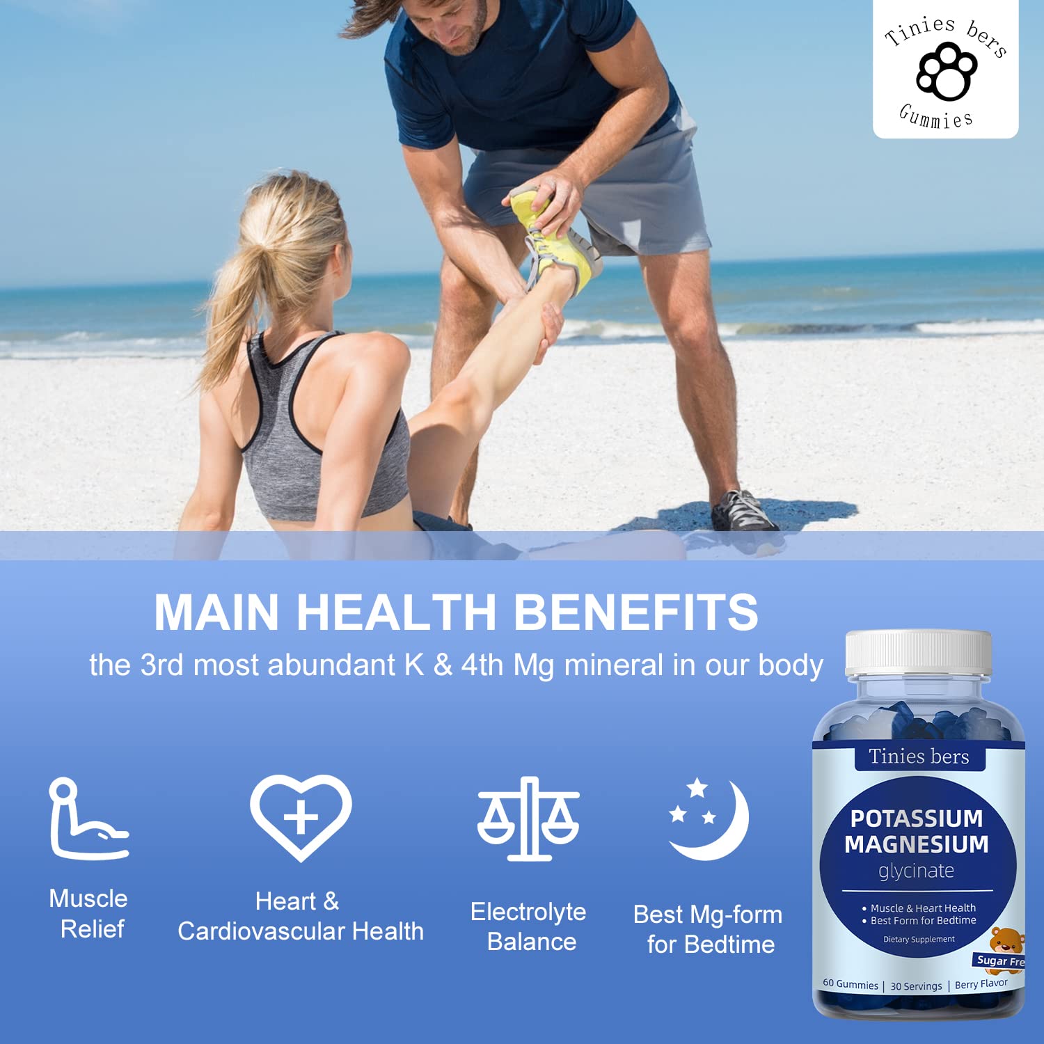Serving graphics for potassium magnesium gummies