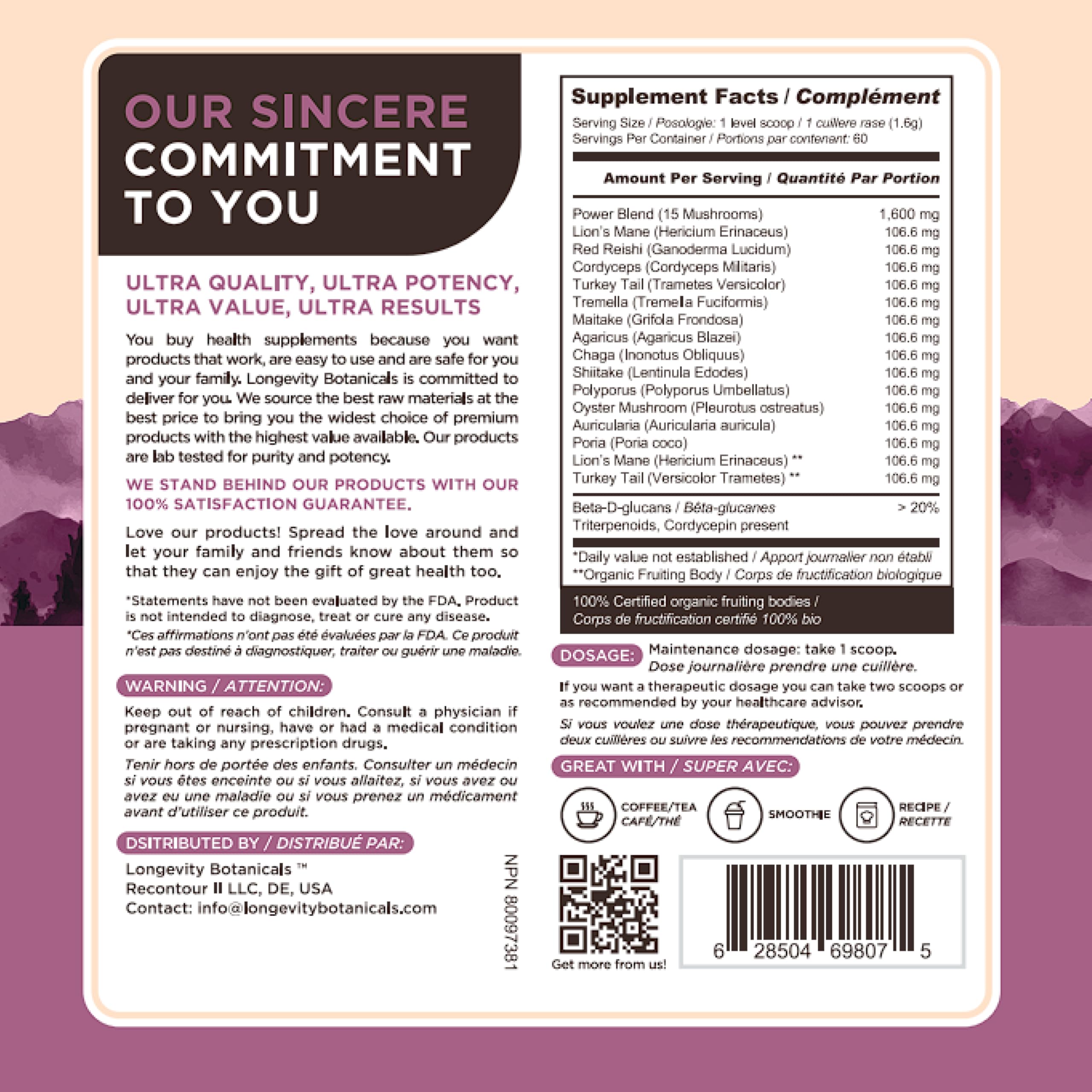 Serving size and two-month supply illustration for Power 15