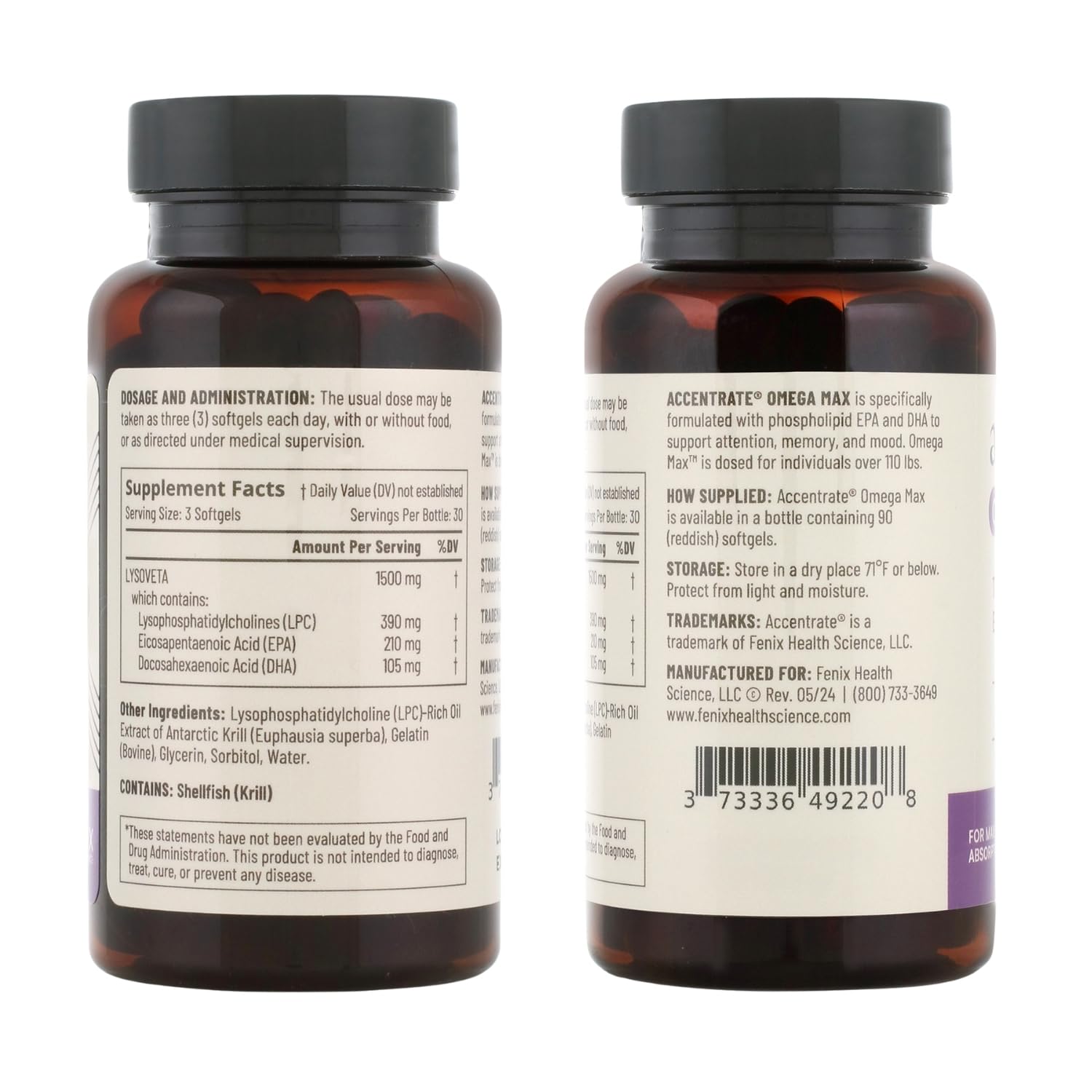 Omega Max packaging and bottle