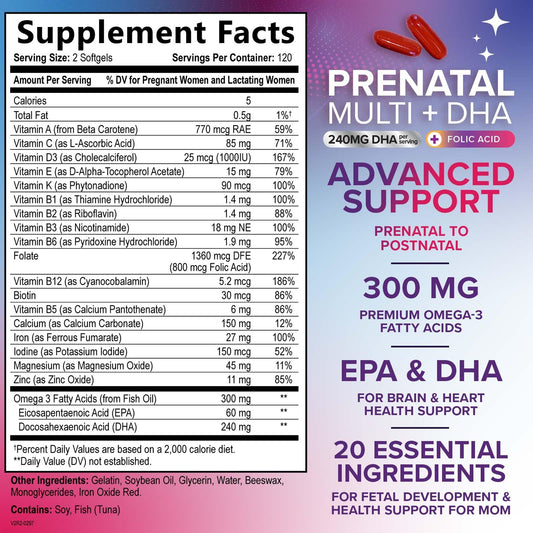 Close-up of DHA Omega-3 softgels