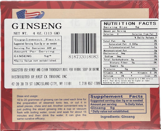 President Brand American Ginseng Slice 4oz Medium - product and box