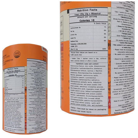 Side view of Priming Water 2g capacity and 60-stick packets