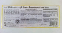 Side view of Prince Of Peace Ginkgo Biloba & Red Panax bottle
